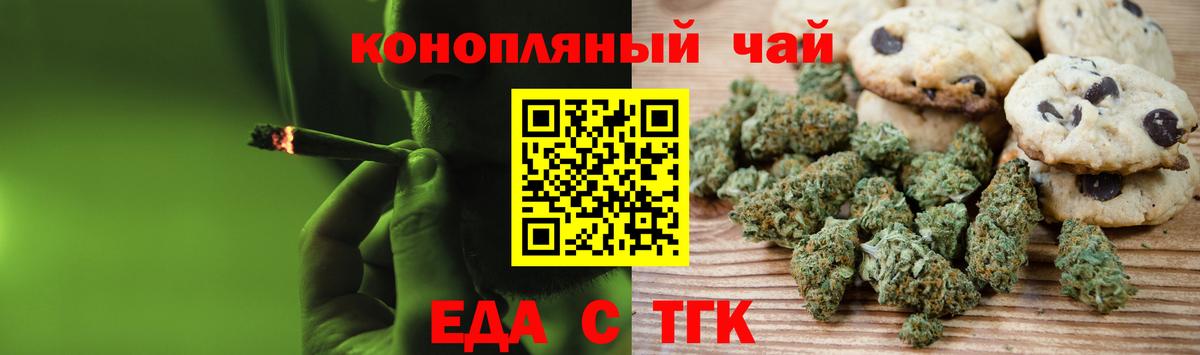 LSD-25 Шатура