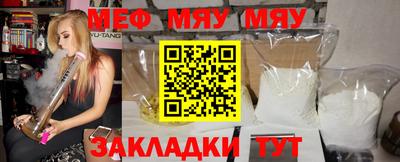 кристаллы Заводоуковск