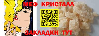 гидропоника Заволжье