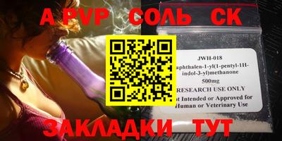 гидропоника Заволжье