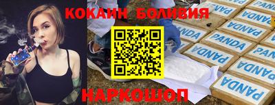 гидропоника Заволжье