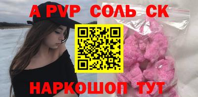 гидропоника Заволжье