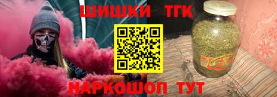 альфа пвп Жуковский