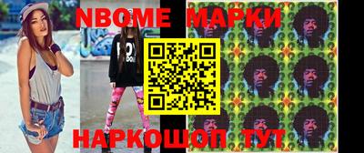 гидропоника Заволжье