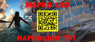 альфа пвп Жуковский