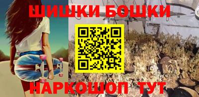 кристаллы Заводоуковск