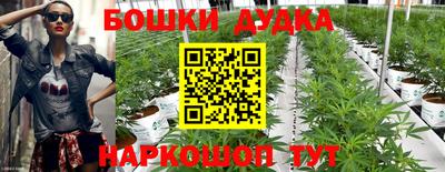 альфа пвп Жуковский
