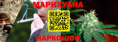 альфа пвп Жуковский