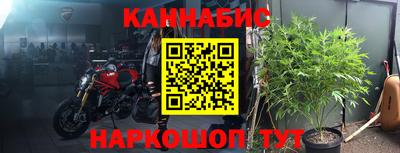 кристаллы Заводоуковск