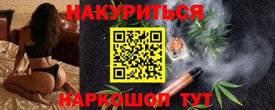 гидропоника Заволжье