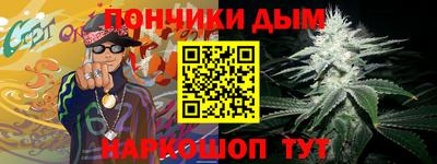 гидропоника Заволжье
