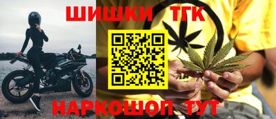 гидропоника Заволжье