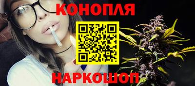 кристаллы Заводоуковск