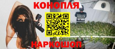 альфа пвп Жуковский
