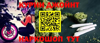 кристаллы Заводоуковск