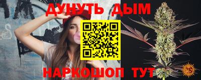 гидропоника Заволжье
