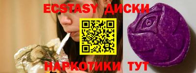 гидропоника Заволжье