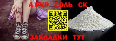 гидропоника Заволжье