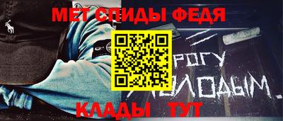 кристаллы Заводоуковск