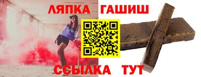гидропоника Заволжье