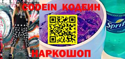 гидропоника Заволжье