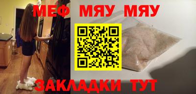гидропоника Заволжье